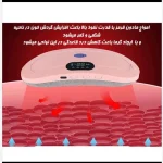 ماساژور قاعدگی یا شکم بند حرارتی کمربند قاعدگی ویبره دار (پد حرارتی) - تصویر 9